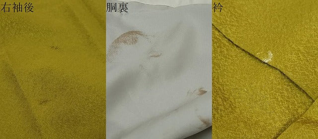 平和屋着物●豪華振袖　草花文　正絹　逸品　DABI9376ud