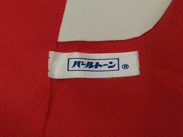 平和屋着物●豪華振袖　草花文　正絹　逸品　DABI9376ud