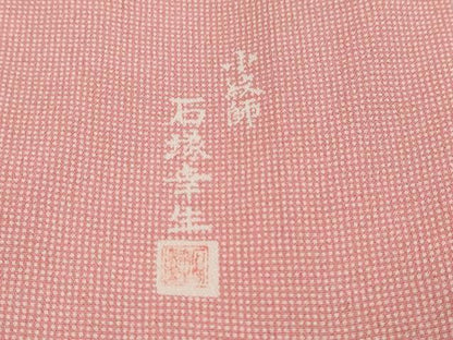 平和屋着物●小紋師　石塚幸生　江戸小紋　訪問着　道長草花文　正絹　逸品　未使用　DABI9377ud