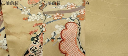 平和屋着物●豪華振袖　地紙御所車飛鶴花文　暈し染め　金彩　正絹　逸品　DABI9387ud