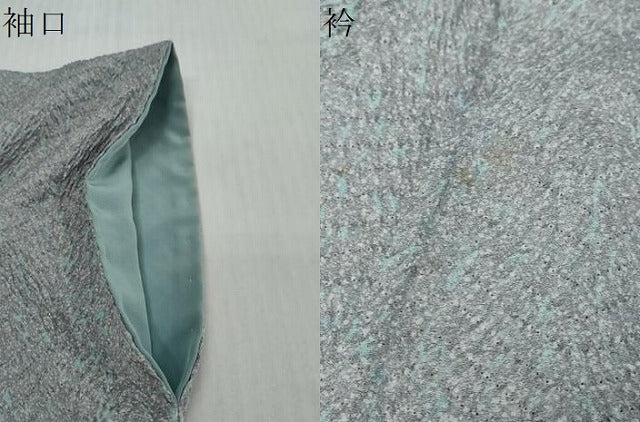平和屋着物●名門　藤娘きぬたや・総絞り　小紋　杢目絞り　正絹　逸品　DABI9397ud