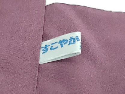 平和屋着物●本場大島紬　7マルキ　舞蝶文　正絹　逸品　DABI9400ud