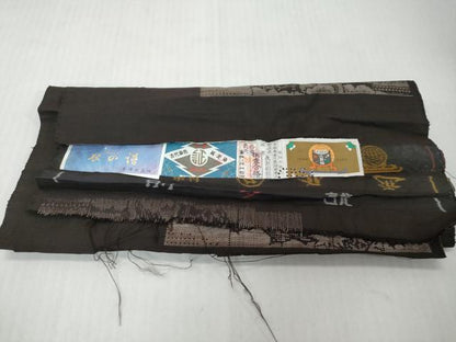 平和屋着物●本場大島紬　9マルキ　古代染色純泥染　地空き　雲取り風景文　久井絹織物謹製　証紙付き　正絹　逸品　DABI9401ud