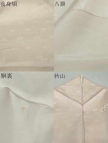 平和屋着物●訪問着　草花筏文　暈し染め　金彩　正絹　逸品　DABI9402ud