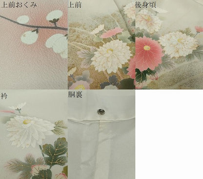 平和屋着物●京友禅の第一人者　松井青々　訪問着　草花籬文　暈し染め　金彩　正絹　逸品　DABI9408ud
