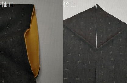 平和屋着物●上質な紬　十字絣　正絹　逸品　DABI9412ud