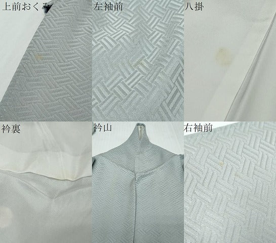 平和屋着物●訪問着　絞り　草花籬文　金彩　正絹　逸品　DABI9421ud