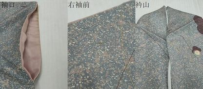 平和屋着物●上質な小紋　舞梅文　金糸　正絹　逸品　DABI9423ud