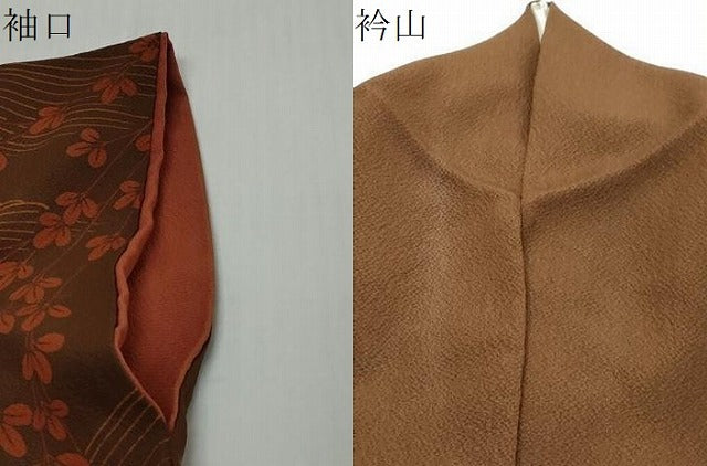 平和屋着物●訪問着　流水枝葉文　正絹　逸品　DABI9424ud