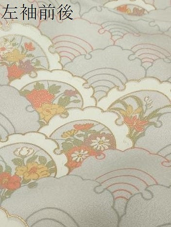 平和屋着物●訪問着　青海波花文　暈し染め　金彩　正絹　逸品　DABI9425ud