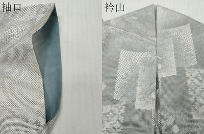平和屋着物●本場大島紬　背抜き仕立て　白大島　9マルキ　白麗　吉祥文　福原大島紬謹製　証紙付き　正絹　逸品　DABI9430ud