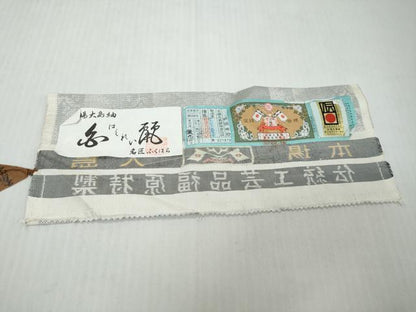 平和屋着物●本場大島紬　背抜き仕立て　白大島　9マルキ　白麗　吉祥文　福原大島紬謹製　証紙付き　正絹　逸品　DABI9430ud