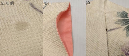 平和屋着物●名門　藤娘きぬたや・総絞り　振袖　枝花文　正絹　逸品　DABI9432ud