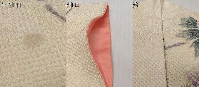 平和屋着物●名門　藤娘きぬたや・総絞り　振袖　枝花文　正絹　逸品　DABI9432ud