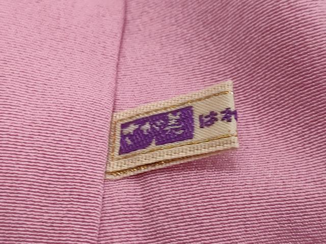 平和屋着物●豪華振袖　刺繍　舞桜文　金銀彩　さが美扱い　正絹　逸品　DABI9433ud