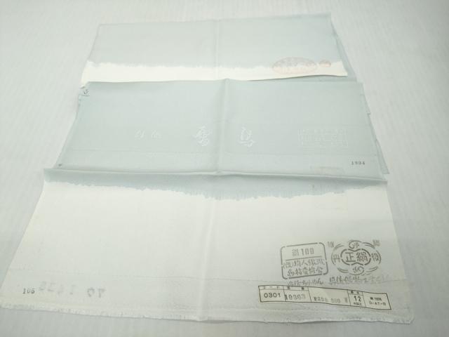 平和屋着物●本加賀友禅作家　南 克治　訪問着　枝花文　反端付き　正絹　逸品　DABI9434ud
