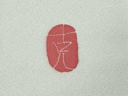平和屋着物●本加賀友禅作家　南 克治　訪問着　枝花文　反端付き　正絹　逸品　DABI9434ud