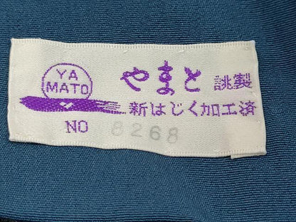 平和屋着物●訪問着　横段更紗花文　暈し染め　やまと誂製　正絹　逸品　未使用　DABI9437ud
