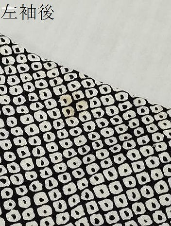 平和屋着物●豪華振袖　駒刺繍　熨斗草花文　金彩　正絹　逸品　DABI9442ud