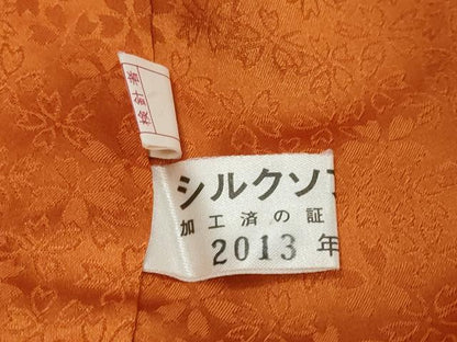 平和屋着物●豪華振袖　駒刺繍　草花文　暈し染め　銀彩　正絹　逸品　DABI9445ud