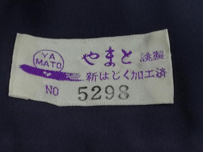 平和屋着物●上質な色無地　濃鼠色　やまと誂製　正絹　逸品　未使用　DABI9451ud