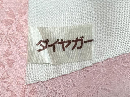 平和屋着物●豪華振袖　ラインストーン　草花文　暈し染め　金彩　銀通し地　正絹　逸品　DABI9452ud