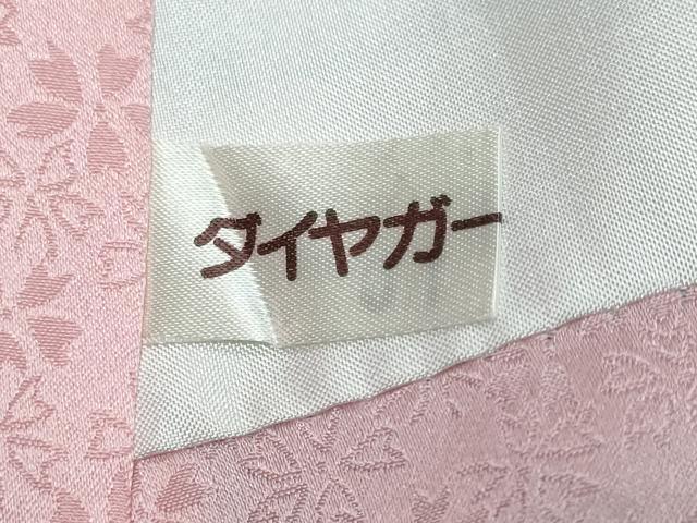 平和屋着物●豪華振袖　ラインストーン　草花文　暈し染め　金彩　銀通し地　正絹　逸品　DABI9452ud