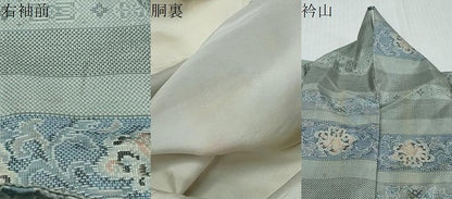 平和屋着物●本場大島紬　総絣　横段更紗花文　正絹　逸品　DABI9454ud