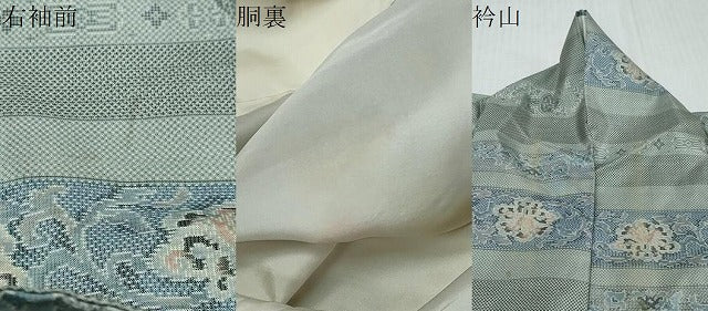 平和屋着物●本場大島紬　総絣　横段更紗花文　正絹　逸品　DABI9454ud