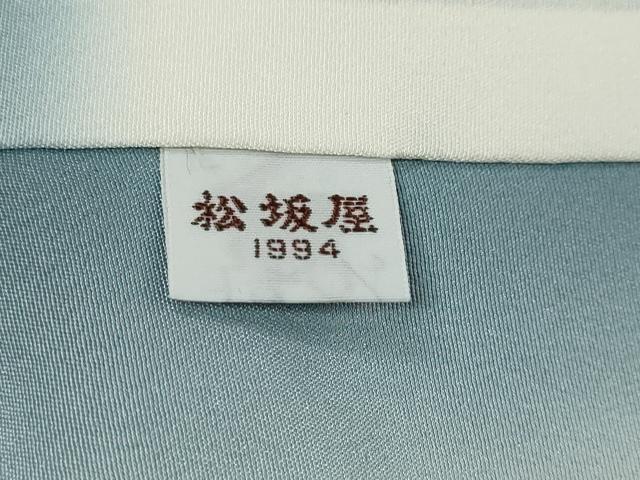 平和屋着物●訪問着　駒刺繍　絞り　流水草花文　金彩　松坂屋扱い　正絹　逸品　DABI9460ud
