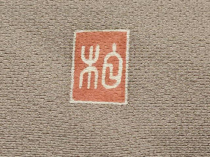 平和屋着物●訪問着　友禅　作家物　風景花文　暈し染め　正絹　逸品　DABI9462ud