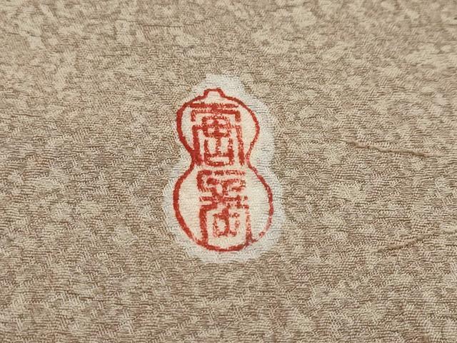 平和屋着物●上質な小紋　作家物　舞花文　正絹　逸品　DABI9468ud