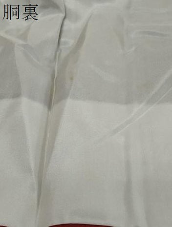平和屋着物●本場大島紬　7マルキ　花唐草文　正絹　逸品　未使用　DABI9470ud