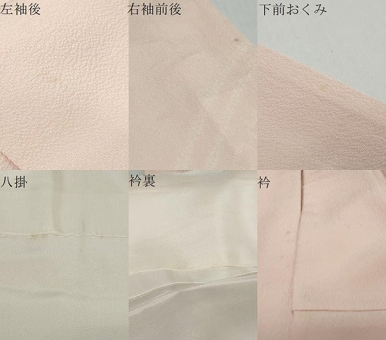 平和屋着物●十日町　名門　滝泰謹製　訪問着　絞り　辻が花　正絹　逸品　DABI9477ud