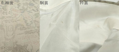 平和屋着物▼本場大島紬　流水草花文　小田急百貨店扱い　正絹　逸品　未使用　DABI9478ud