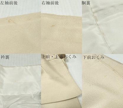 平和屋着物●本加賀友禅作家　鶴見保次　色留袖　風景樹林文　暈し染め　正絹　逸品　DABI9479ud