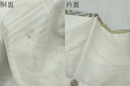 平和屋着物●上質な紬　抽象文様　正絹　逸品　未使用　DABI9480ud