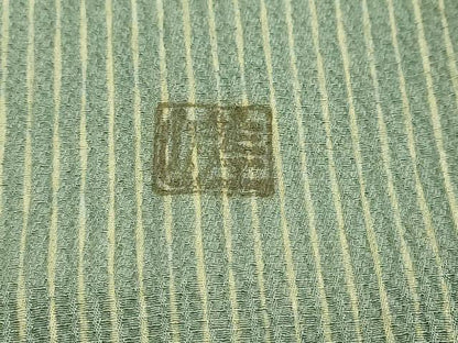 平和屋着物●訪問着　作家物　杢目絞り　横段文　正絹　逸品　DABI9482ud