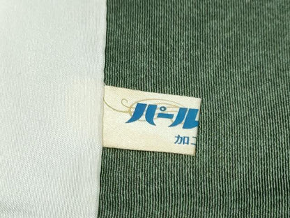 平和屋着物●訪問着　作家物　杢目絞り　横段文　正絹　逸品　DABI9482ud