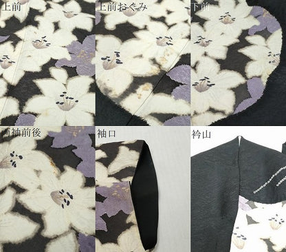 平和屋着物●訪問着　絞り　花尽くし文　黒地　金彩　正絹　逸品　DABI9484ud