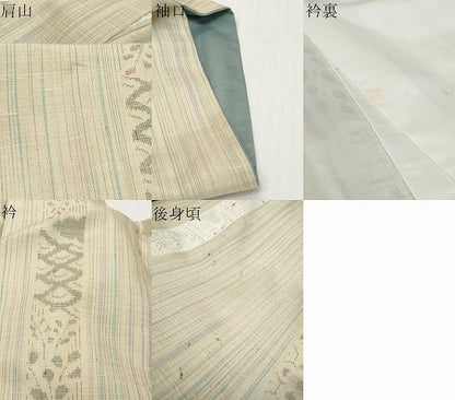 平和屋着物●結城紬　奥順　はたおり娘　80亀甲　草花間道　やまと誂製　正絹　逸品　DABI9490ud