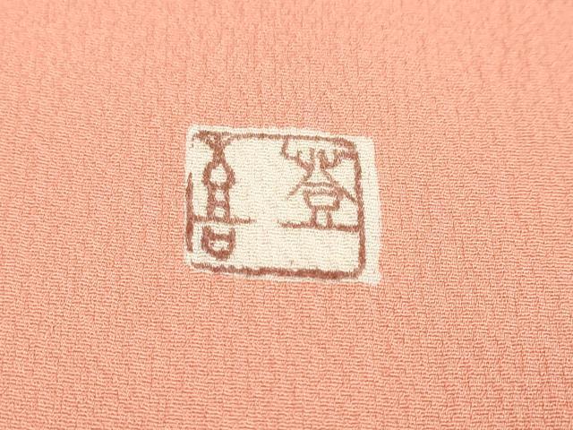 平和屋着物●人間国宝・羽田登喜男　訪問着　草花文　暈し染め　金彩　正絹　逸品　DABI9491ud