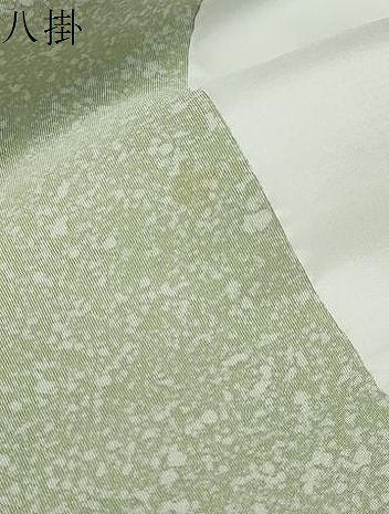 平和屋着物●訪問着　流水草花文　金彩　正絹　逸品　未使用　DABI9494ud