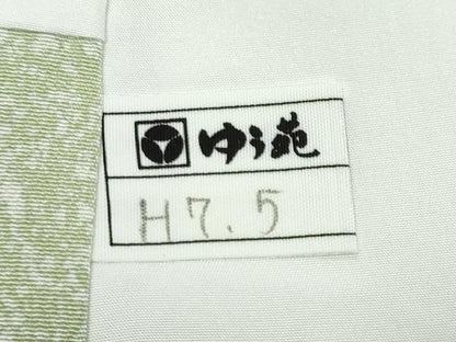 平和屋着物●訪問着　流水草花文　金彩　正絹　逸品　未使用　DABI9494ud
