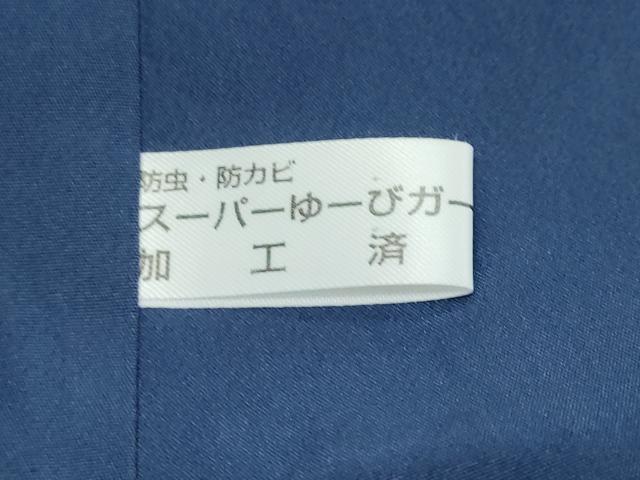 平和屋着物●世界的人形師　辻村寿三郎　ジュサブロー　訪問着　うさぎ　兎　正絹　逸品　DABI9497ud