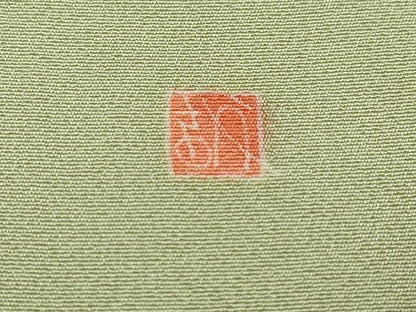 平和屋着物●本加賀友禅作家　魚津誠　訪問着　枝梅文　暈し染め　三越扱い　正絹　逸品　DABI9498ud