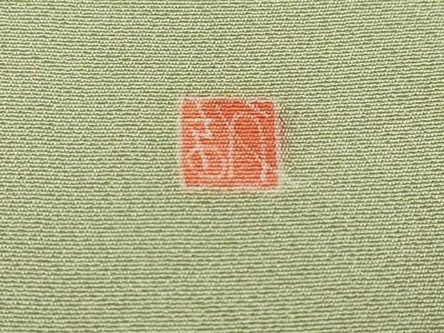 平和屋着物●本加賀友禅作家　魚津誠　訪問着　枝梅文　暈し染め　三越扱い　正絹　逸品　DABI9498ud