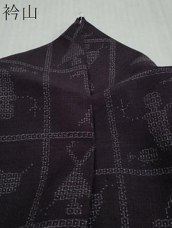 平和屋着物●結城紬　80亀甲　動物格子文　正絹　逸品　DABI9502ud
