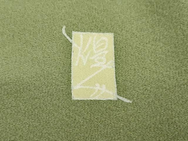 平和屋着物●本加賀友禅作家　由水煌人　訪問着　飾花文　小田急百貨店扱い　正絹　逸品　DABI9504ud