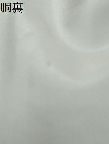 平和屋着物●訪問着　紬地　杢目絞り　抽象文様　正絹　逸品　DABI9506ud
